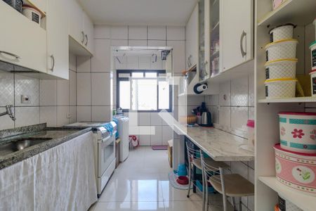 Apartamento à venda com 83m², 3 quartos e 2 vagas Apartamento à venda com 83m², 3 quartos e 2 vagasCozinha