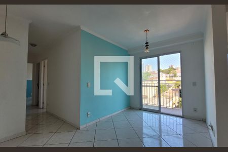 Apartamento para alugar com 2 quartos, 82m² em Vila Alzira, Santo André