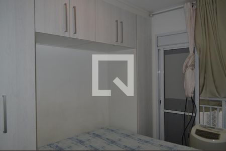 Suite de apartamento para alugar com 2 quartos, 50m² em Ipiranga, São Paulo