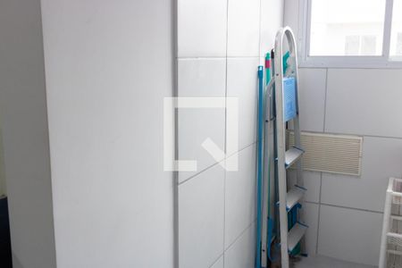 Apartamento à venda com 54m², 2 quartos e 1 vaga Apartamento à venda com 54m², 2 quartos e 1 vagaÁrea de Serviço