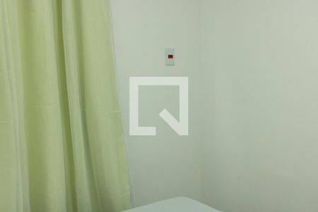 Quarto 1 de apartamento à venda com 2 quartos, 54m² em São Cristóvão, Rio de Janeiro