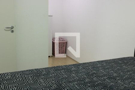 Apartamento à venda com 54m², 2 quartos e 1 vaga Apartamento à venda com 54m², 2 quartos e 1 vagaQuarto 2 - Suíte