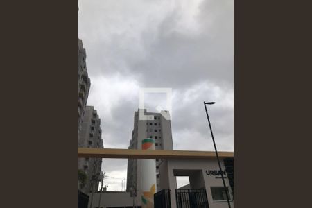 Apartamento à venda com 54m², 2 quartos e 1 vaga Apartamento à venda com 54m², 2 quartos e 1 vagaFachada do Prédio