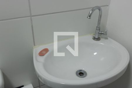 Apartamento à venda com 54m², 2 quartos e 1 vaga Apartamento à venda com 54m², 2 quartos e 1 vagaBanheiro