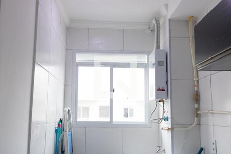 Apartamento à venda com 54m², 2 quartos e 1 vaga Apartamento à venda com 54m², 2 quartos e 1 vagaÁrea de Serviço