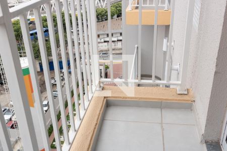 Varanda da Sala de apartamento à venda com 2 quartos, 54m² em São Cristóvão, Rio de Janeiro