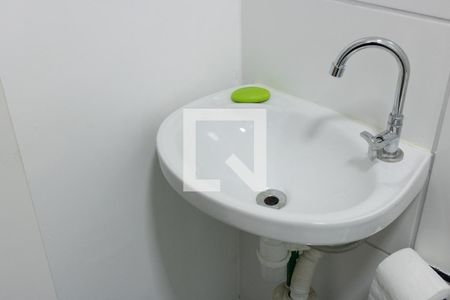 Apartamento à venda com 54m², 2 quartos e 1 vaga Apartamento à venda com 54m², 2 quartos e 1 vagaBanheiro da Suíte