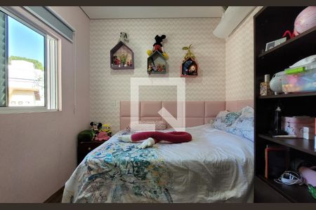 Casa à venda com 130m², 3 quartos e 2 vagasQuarto 2