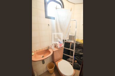 Apartamento à venda com 161m², 3 quartos e 3 vagas Apartamento à venda com 161m², 3 quartos e 3 vagasBanheiro de Serviço