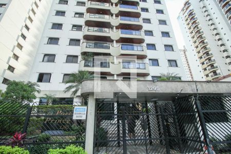 Apartamento à venda com 161m², 3 quartos e 3 vagas Apartamento à venda com 161m², 3 quartos e 3 vagasFachada