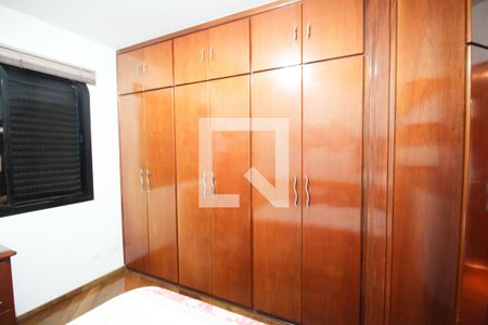 Apartamento à venda com 161m², 3 quartos e 3 vagas Apartamento à venda com 161m², 3 quartos e 3 vagasQuarto 2
