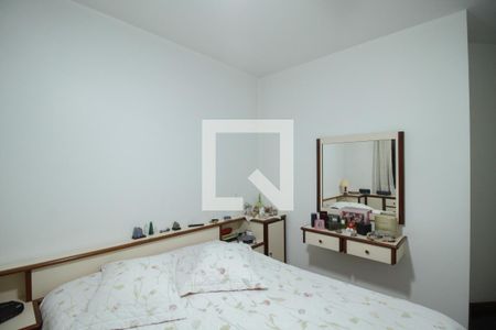 Apartamento à venda com 161m², 3 quartos e 3 vagas Apartamento à venda com 161m², 3 quartos e 3 vagasQuarto 1