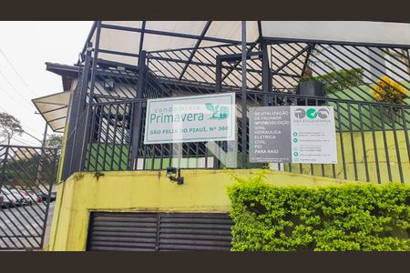 Apartamento à venda com 49m², 2 quartos e 1 vagaFachada