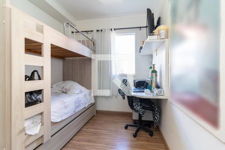 Apartamento à venda com 49m², 2 quartos e 1 vagaQuarto 2