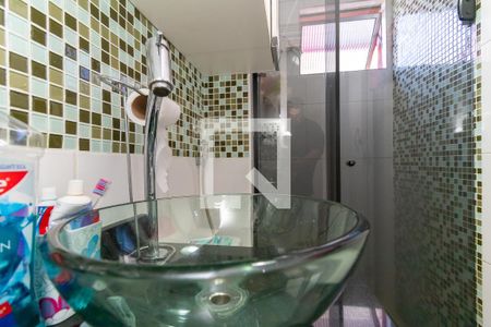 Apartamento à venda com 49m², 2 quartos e 1 vagaBanheiro