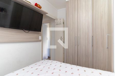 Apartamento à venda com 49m², 2 quartos e 1 vagaQuarto 1