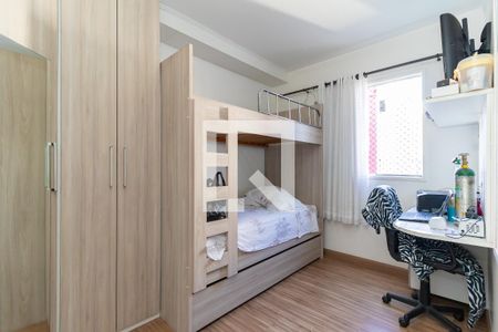 Apartamento à venda com 49m², 2 quartos e 1 vagaQuarto 2