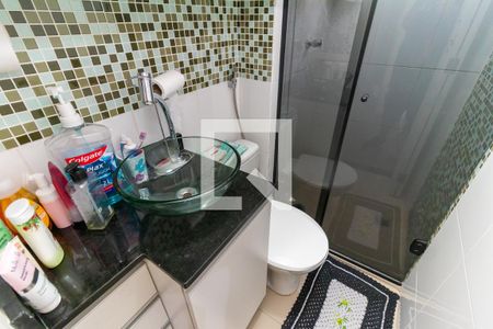 Apartamento à venda com 49m², 2 quartos e 1 vagaBanheiro