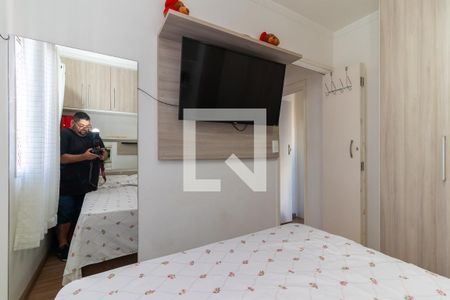Apartamento à venda com 49m², 2 quartos e 1 vagaQuarto 1