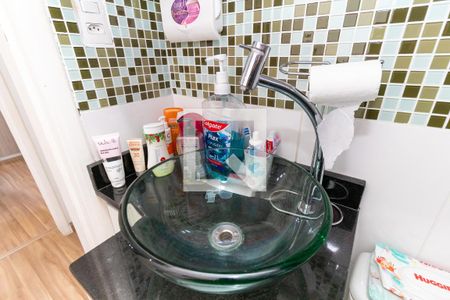 Apartamento à venda com 49m², 2 quartos e 1 vagaBanheiro - torneira