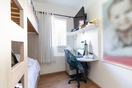 Apartamento à venda com 49m², 2 quartos e 1 vagaQuarto 2