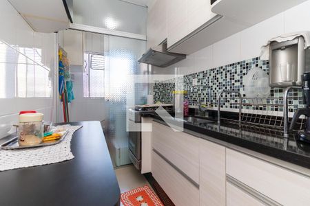Apartamento à venda com 49m², 2 quartos e 1 vagaCozinha