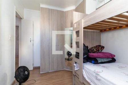 Apartamento à venda com 49m², 2 quartos e 1 vagaQuarto 2