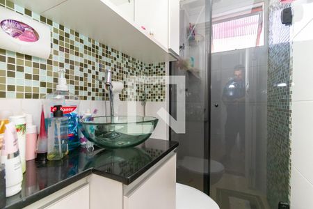 Apartamento à venda com 49m², 2 quartos e 1 vagaBanheiro