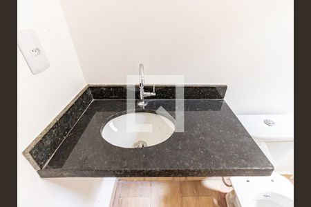 Apartamento à venda com 24m², 1 quarto e sem vagaBanheiro