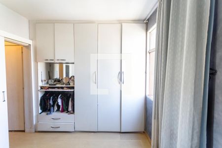 Armário do Quarto de apartamento para alugar com 1 quarto, 35m² em Lourdes, Belo Horizonte