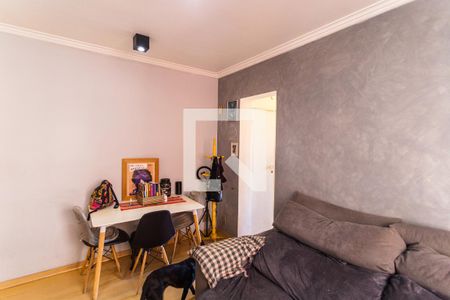 Sala de apartamento para alugar com 1 quarto, 35m² em Lourdes, Belo Horizonte