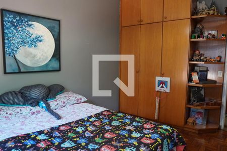 Casa à venda com 500m², 5 quartos e 5 vagasQuarto 2