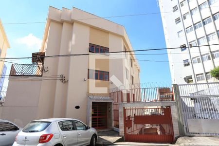 Apartamento para alugar com 160m², 3 quartos e 2 vagas Apartamento para alugar com 160m², 3 quartos e 2 vagasFachada