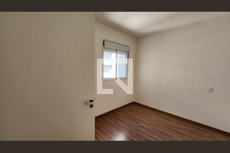 Apartamento para alugar com 47m², 2 quartos e 1 vaga Apartamento para alugar com 47m², 2 quartos e 1 vagaQuarto 2