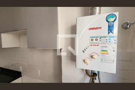 Apartamento para alugar com 47m², 2 quartos e 1 vaga Apartamento para alugar com 47m², 2 quartos e 1 vagaCozinha e Área de Serviço