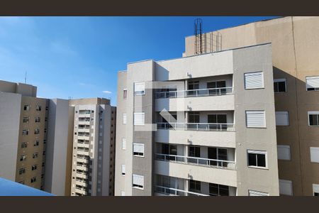 Apartamento para alugar com 47m², 2 quartos e 1 vaga Apartamento para alugar com 47m², 2 quartos e 1 vagaVista da Sacada