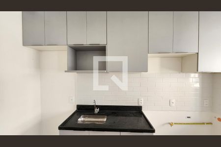 Apartamento para alugar com 47m², 2 quartos e 1 vaga Apartamento para alugar com 47m², 2 quartos e 1 vagaCozinha e Área de Serviço