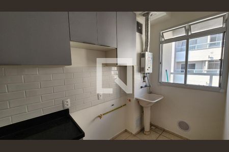 Apartamento para alugar com 47m², 2 quartos e 1 vaga Apartamento para alugar com 47m², 2 quartos e 1 vagaCozinha e Área de Serviço