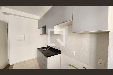 Apartamento para alugar com 47m², 2 quartos e 1 vaga Apartamento para alugar com 47m², 2 quartos e 1 vagaCozinha e Área de Serviço