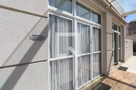 Apartamento para alugar com 51m², 2 quartos e 1 vagaÁrea comum - Salão de festas