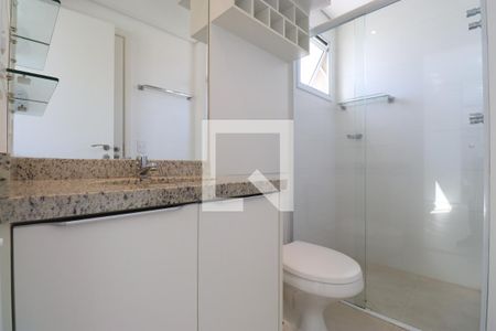 Banheiro da Suíte de apartamento para alugar com 2 quartos, 51m² em Vila Leopoldina, São Paulo