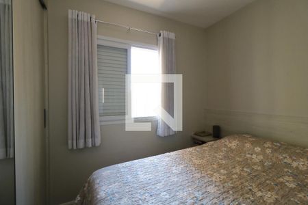 Apartamento à venda com 60m², 2 quartos e 2 vagasSuíte