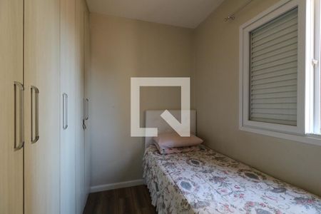 Apartamento à venda com 60m², 2 quartos e 2 vagasQuarto