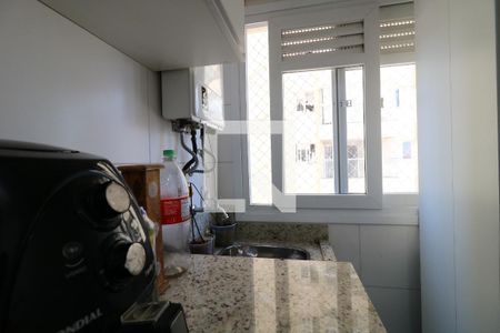 Apartamento à venda com 60m², 2 quartos e 2 vagasÁrea de Serviço