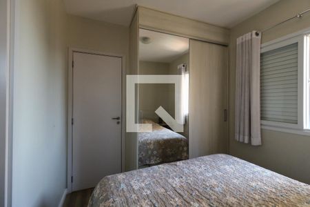 Apartamento à venda com 60m², 2 quartos e 2 vagasSuíte