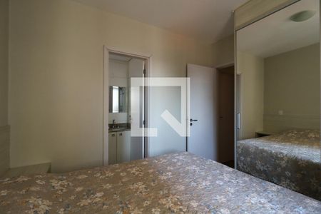 Apartamento à venda com 60m², 2 quartos e 2 vagasSuíte