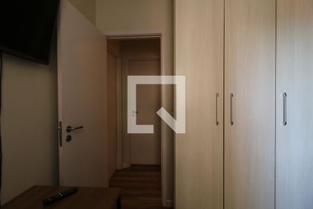 Apartamento à venda com 60m², 2 quartos e 2 vagasQuarto