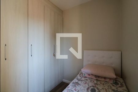 Apartamento à venda com 60m², 2 quartos e 2 vagasQuarto