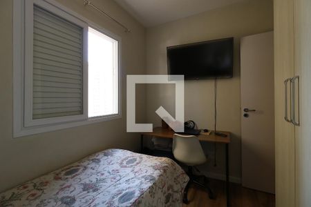 Apartamento à venda com 60m², 2 quartos e 2 vagasQuarto