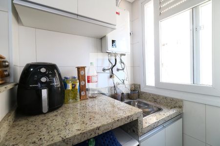 Apartamento à venda com 60m², 2 quartos e 2 vagasÁrea de Serviço